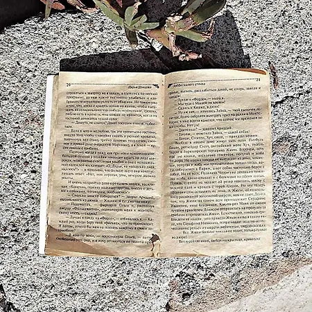 Sun Lindos Szálloda Laerma (Rhodes)