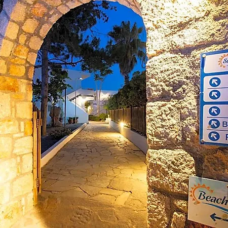 Hotel Sun Lindos Laerma (Rhodes)